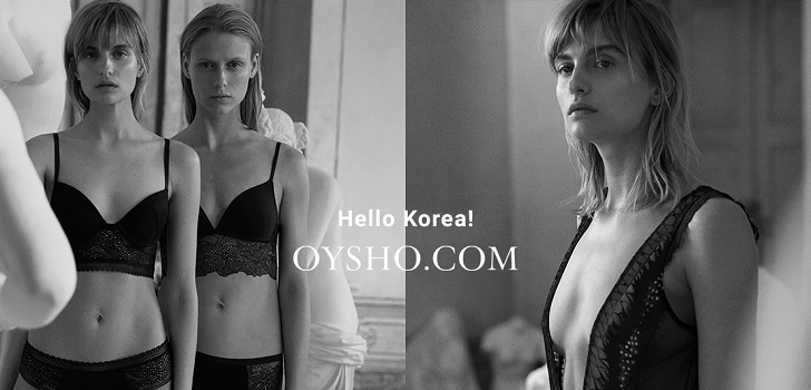 Oysho lanza su plataforma de ecommerce en Corea del Sur 